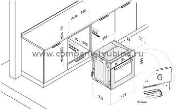 Встраиваемый газовый духовой шкаф korting ogg 741 crn